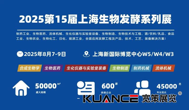 微信圖片_2025-08-08_151047_469.jpg